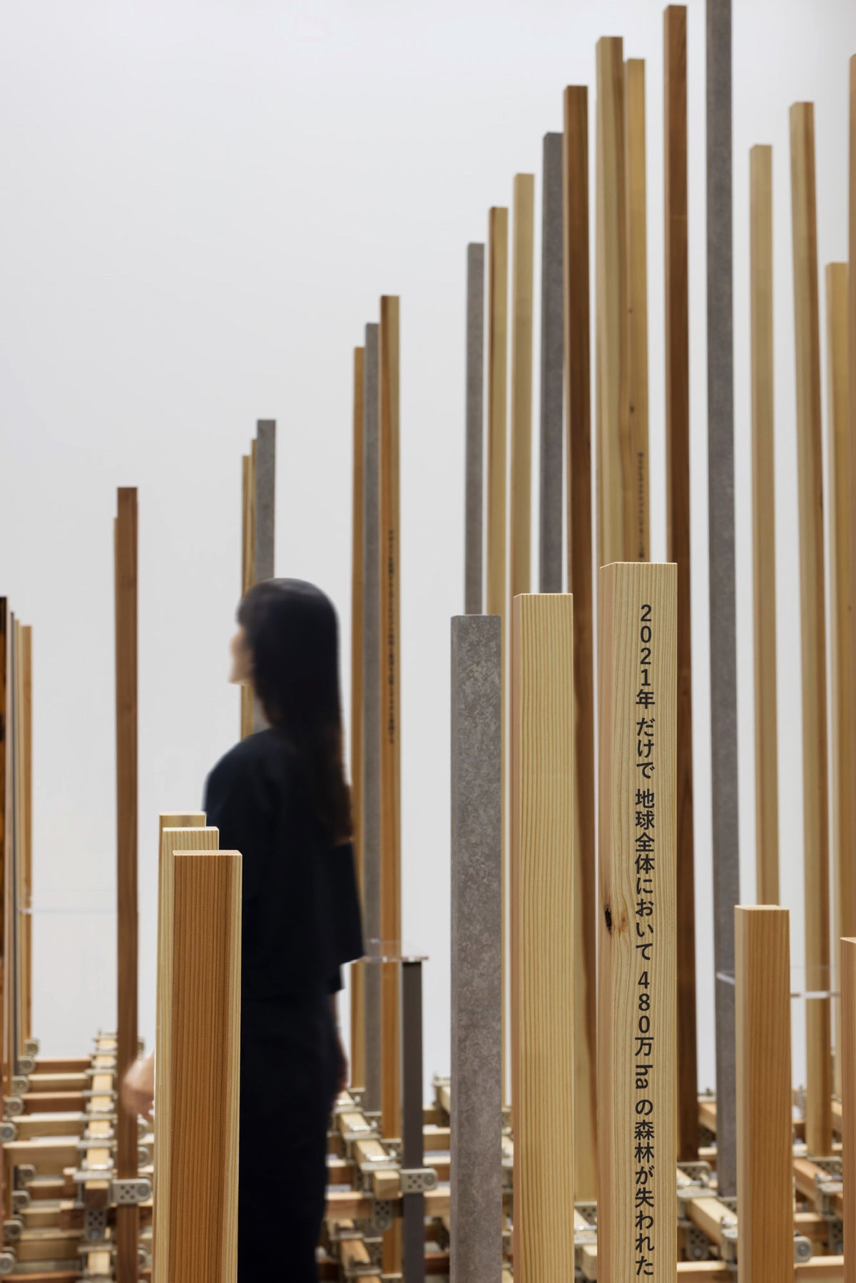 SCビジネスフェア2024 乃村工藝社ブース